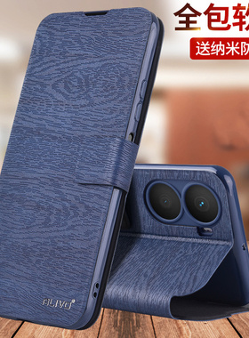 适用荣耀畅玩40plus手机壳华为honor玩畅40防摔保护皮套40c翻盖40s全包40puls外壳rky一an00新款wdy男s女anoo