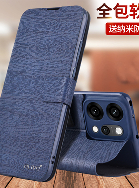 适用oppoReno15手机壳Reno14防摔保护皮套oppo翻盖opopReno13pro全包外壳Reon15C新款5G男PKM女0pp0的PLW110