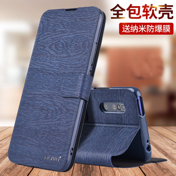 适用vivoX27/X30/X30Pro手机壳