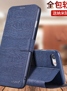 ALIVO适用iPhoneSE3手机壳苹果SE2防摔SE3保护皮套翻盖新款全包外壳后壳es3男女ipse三代iPhones二代iPonese3