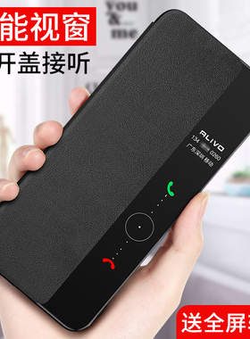 ALIVO适用华为mate40pro手机壳mate40E全包mete40保护皮套MT40防摔E鼎桥M40翻盖5G男noh新款OCE一AN50华an00