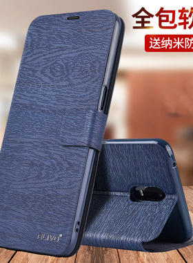 ALIVO适用oppoR17手机壳R15防摔R15x标准版oppr15翻盖保护皮套PACM00全包oppo新款opr17人0PP0男15x女x的R17