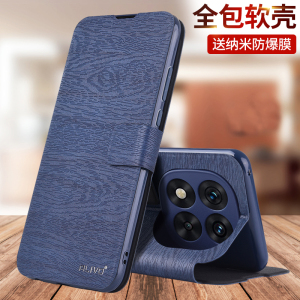 红米Note14pro手机壳Redminote14翻盖保护皮套全包防摔外壳红米14C新款Redmi14曲面屏14R小米14Pro+男女Por十