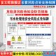 污水处理池安全风险点告知牌卡危险源预防措施车间标语标识牌标志标示指示警告提示贴纸警示牌定制FXD147