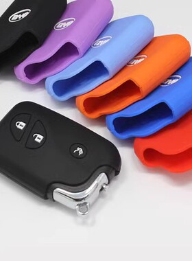 适用于比亚迪钥匙套F3/S6/S7/F0唐e6/M6壳扣G3R专用L3包高档个性