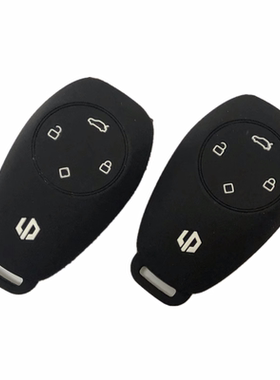 适用于2020款零跑S01钥匙套T03改装汽车专用内饰硅胶钥匙包扣壳专