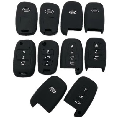 睦梦硅胶起亚简约钥匙包