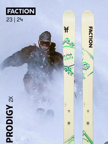 冷山雪具双板Faction prodigy天才2X 全地形滑雪双板自由式双翘板