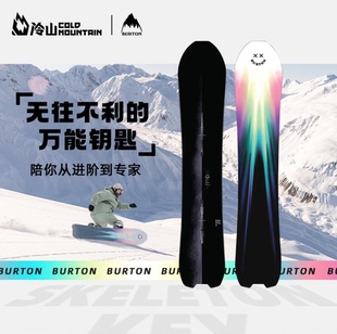 特卖滑雪板 冷山雪具 BURTON 伯顿特价 单板滑雪板2223 集合链接