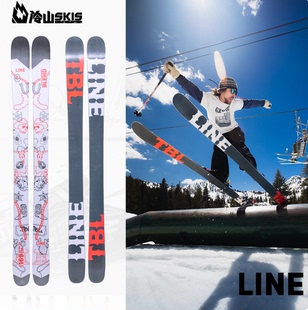 冷山雪具双板 Line自由式双板Blend联名男女全地形公园滑雪双板25