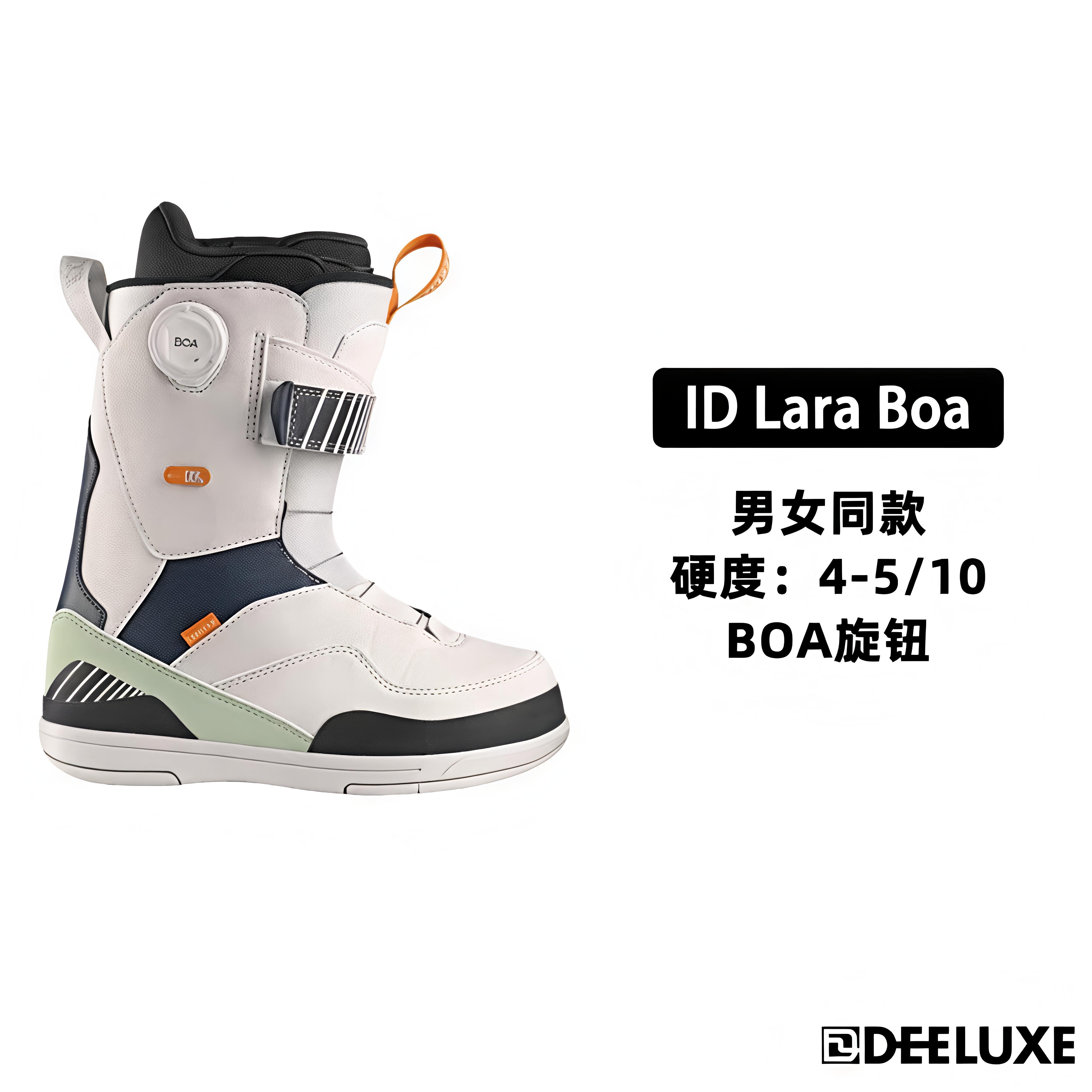 冷山雪具折扣店 DEELUXE女款单板滑雪鞋 合集链接 老款折扣雪鞋,户外/登山/野营/旅行用品,单板滑雪鞋,淘宝优惠券,粉丝福利购,淘宝优惠卷