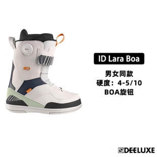 冷山雪具折扣店 DEELUXE女款单板滑雪鞋 合集链接 老款折扣雪鞋