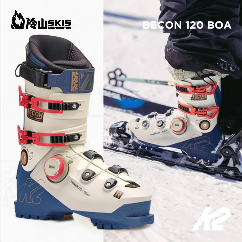 K2BOA双板雪鞋男女RECON120