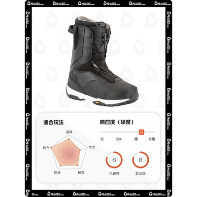 NITRO滑雪鞋VENTUREPRO单板雪鞋