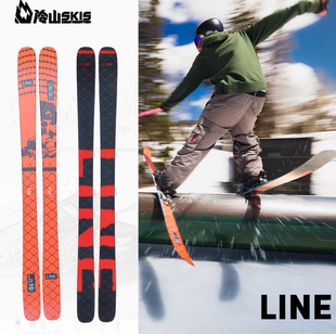 冷山雪具双板 Line自由式双板滑雪板Chronic94/101全地形男女25款
