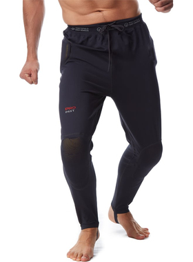 冷山折扣FORCEFIELD滑雪护臀护膝连体裤护具FF安全防护护臀垫23款