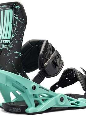 冷山折扣店YES-BNG AIRMASTER单板全能滑行滑雪固定器公园2425