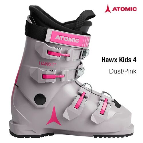 ATOMIC儿童双板滑雪鞋HAWXKIDS