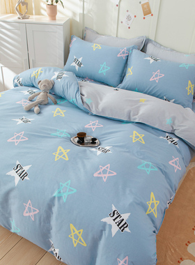天蓝色被套单件100%纯棉全棉150x200x230双人1.8床单被罩三件套夏