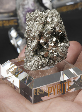 天然紫晶簇矿石黄铁矿原石绿萤石标本原矿摆件粉晶桌面饰品小摆设