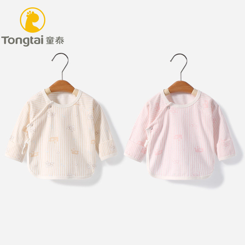 童泰新生婴儿衣服半背衣春秋纯棉夏季上衣初生0婴儿3月和尚服秋装|msdalam kategori Kanak-kanak/Bayi/Keluarga dipasang, seluar kanak-kanak, kot hangat - dari Buy2taobao.com untuk memberikan perkhidmatan ejen Taobao profesional membeli