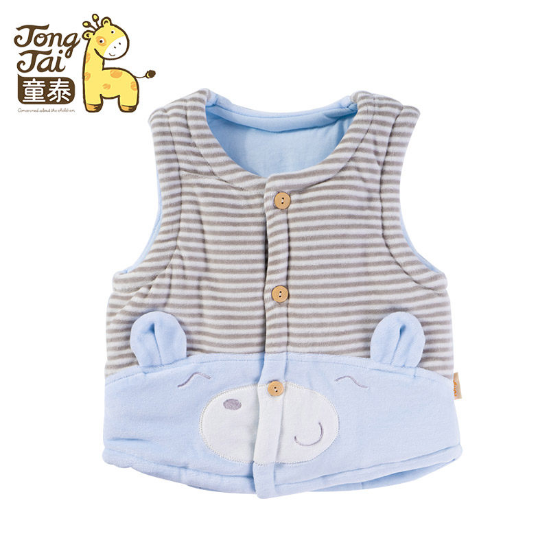 Gilet enfant en Toile de coton - Ref 2068653 Image 5