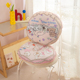 冰淇淋女孩可爱动物四季 圆形椅子坐垫居家用儿童榻榻米地板垫子