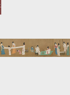 张暄捣练图国画工笔人物画