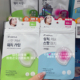 韩国oliveyoung痘痘贴careplus微针痘痘贴水杨酸吸脓隐形痘贴