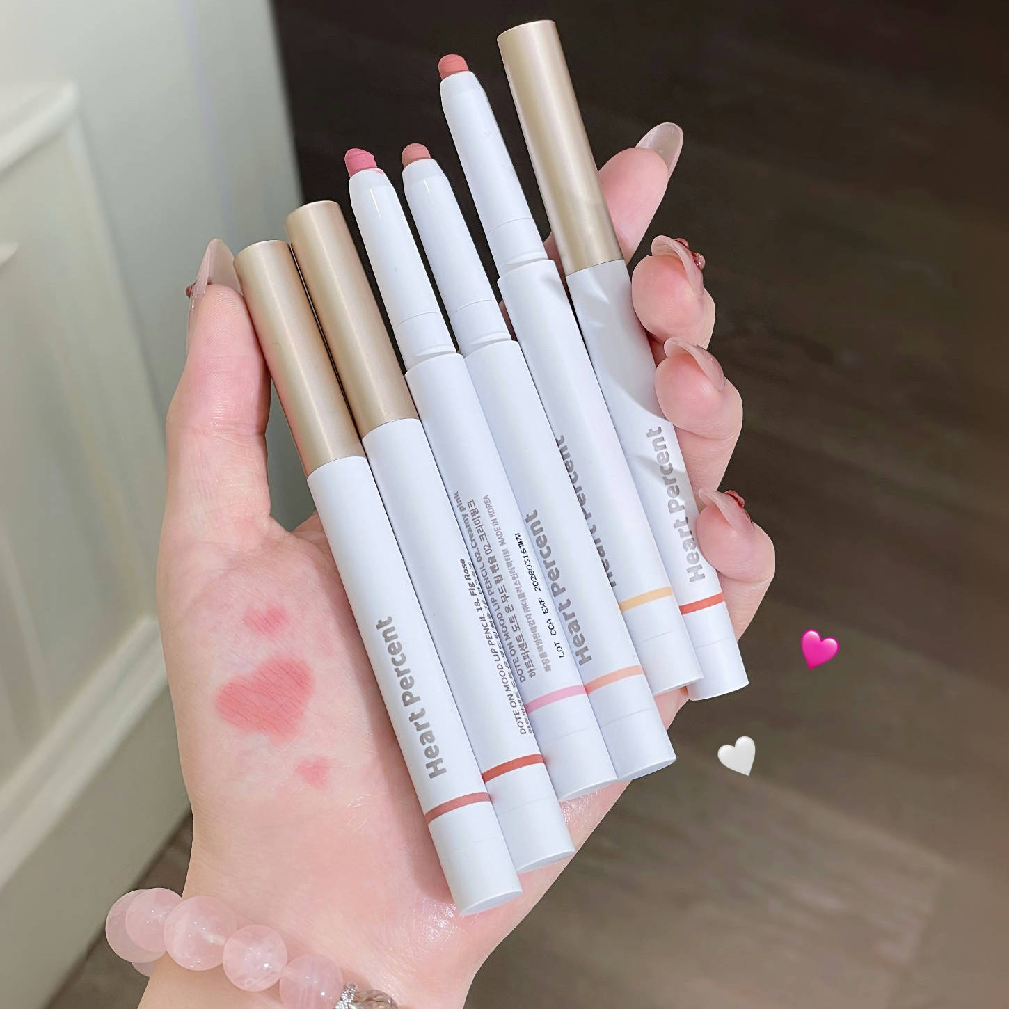 赵露思同款好特比唇线笔打底图片