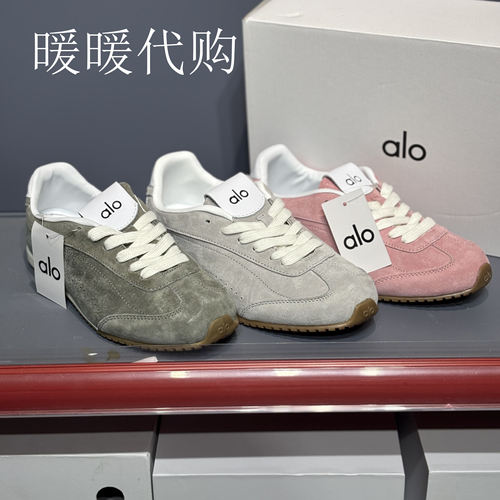 美国直邮Alo yoga Runner智秀同款德训鞋休闲运动板鞋复古阿甘鞋