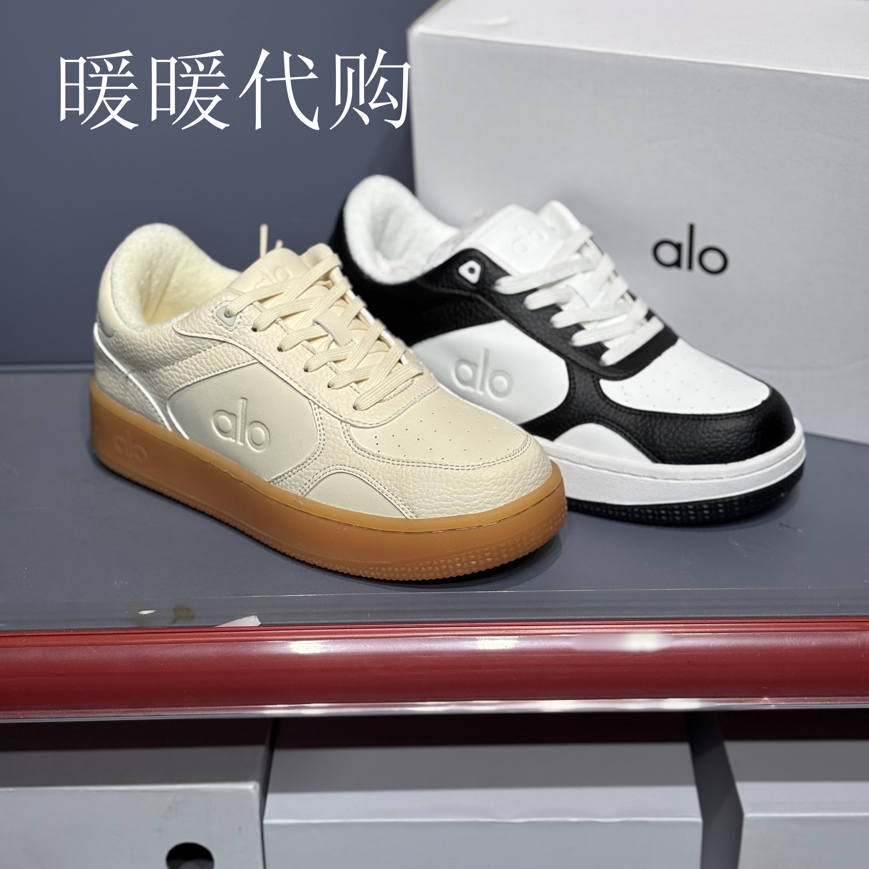 AloYogaJisoo男女同款小白鞋