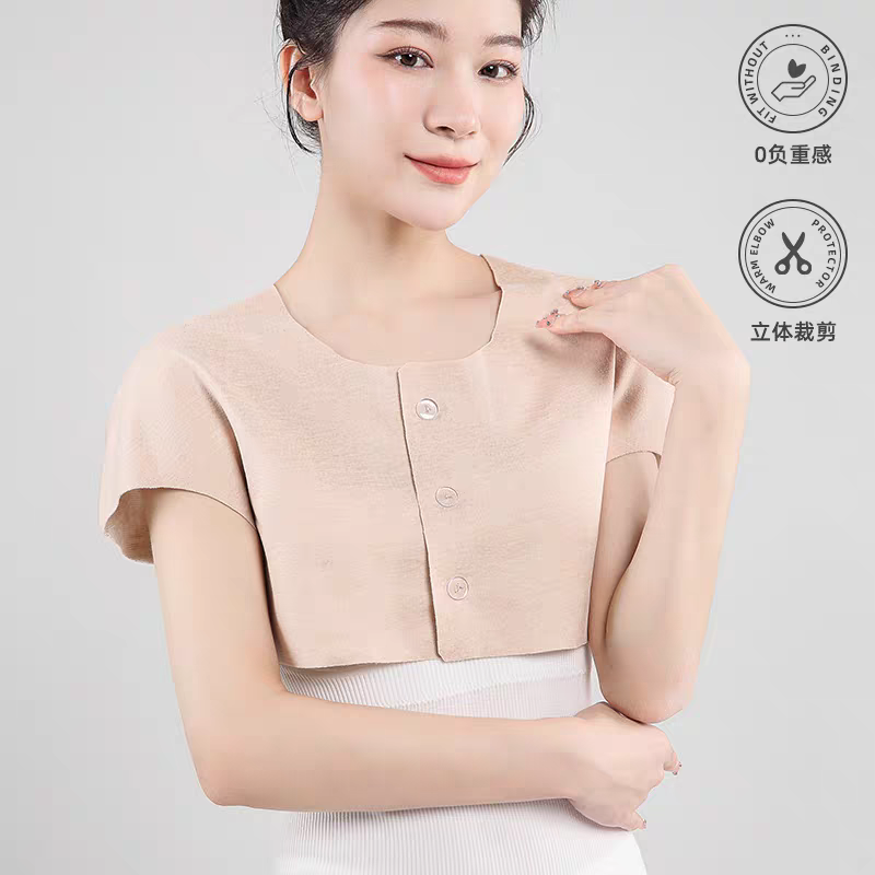 春夏护颈坎肩男女空调屋防寒护肩周肩膀睡觉德绒保暖马甲背心披肩