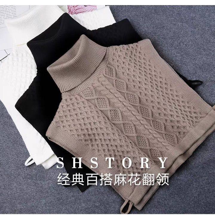 秋冬羊毛假领子女毛衣高领脖套针织麻花围脖羊绒披肩护颈椎假衣领,服饰配件/皮带/帽子/围巾,假领,淘宝优惠券,粉丝福利购,淘宝优惠卷