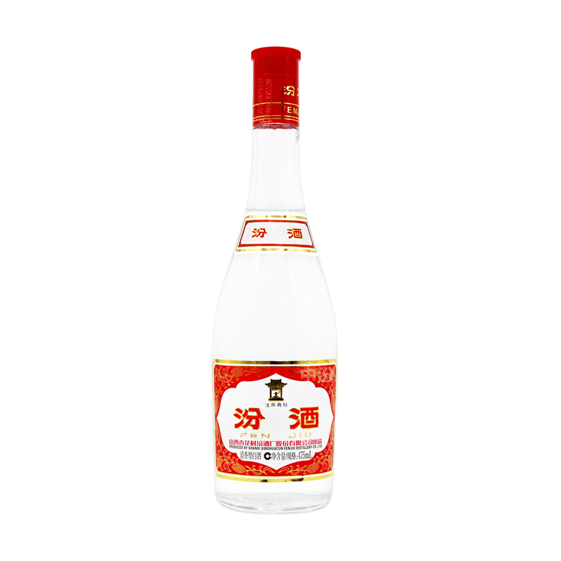 山西杏花村汾酒 42度玻汾 红盖汾酒475ml 清香型白酒