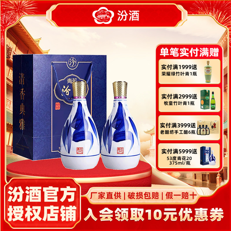 �ھ� �໨25 42�������Ͱ׾� 475ml 2ƿ 668Ԫ