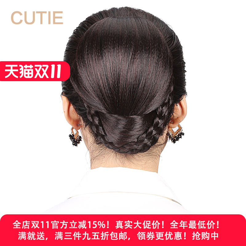 娇滴滴假发发包丸子头扣式大发包