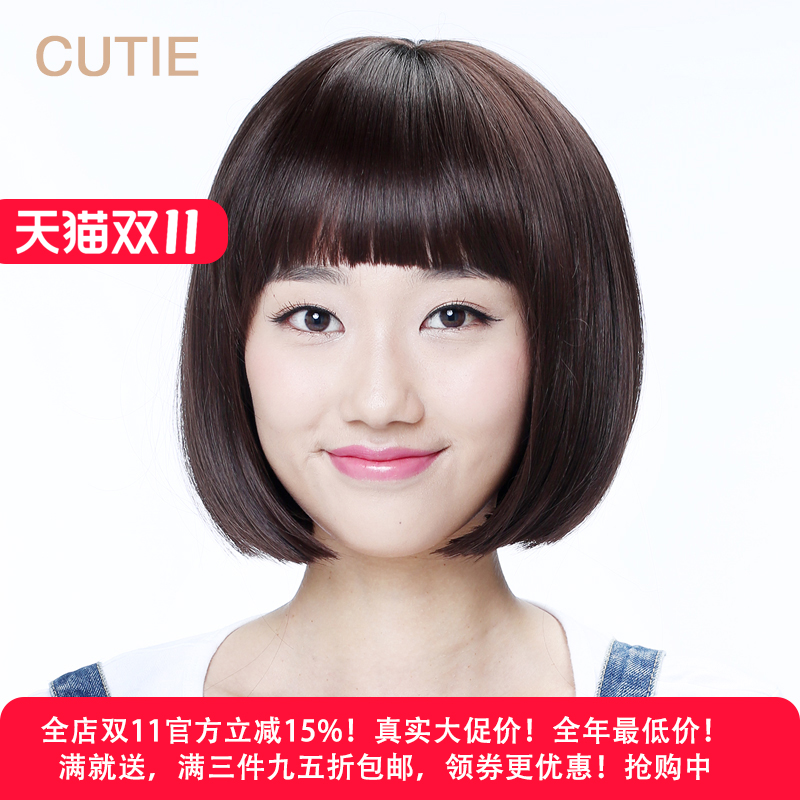 娇滴滴逼真风齐刘海时尚中bobo头