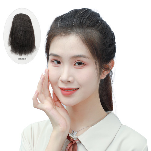 高仿真高颅顶增发假发片无痕自然