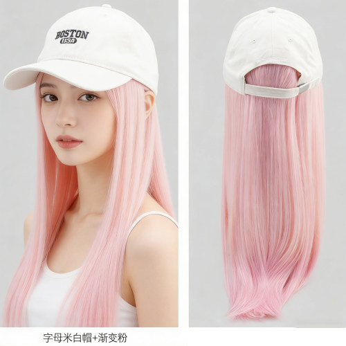 进口高温丝长直发帽子假发女