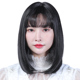娇滴滴假发女 空气齐刘海中长款 内扣直发高仿真波波头bob头套自然