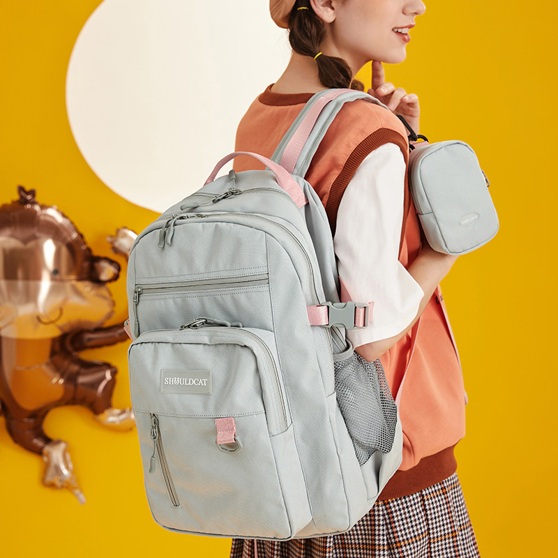 双肩包女2020新款大容量旅行电脑背包ins韩版初中高中大学生书包