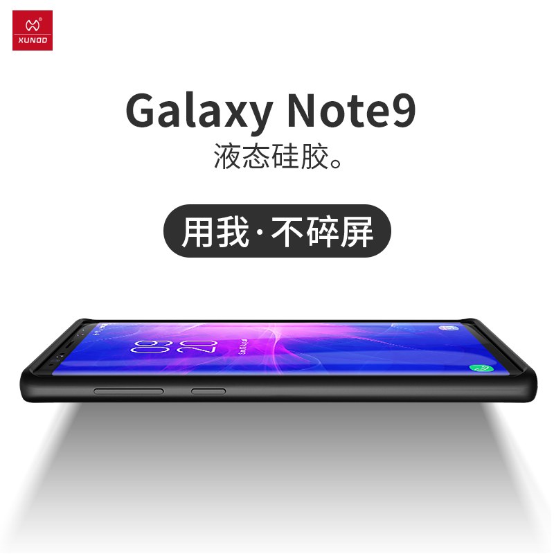 ÈýÐÇnote9ÊÖ»ú¿Çnote9±£»¤Ì×s9plusҺ̬¹è½ºÈíÈ«°ü·ÀˤĥɰпîÄÐÅ®³±galaxy³¬±¡¸öÐÔ´´Òâ¹Ù·½Ô×°Åä¼þs9+