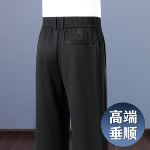 高端抗皱男士休闲裤秋冬款爸爸裤子男2025新款中老年男裤冬季加绒