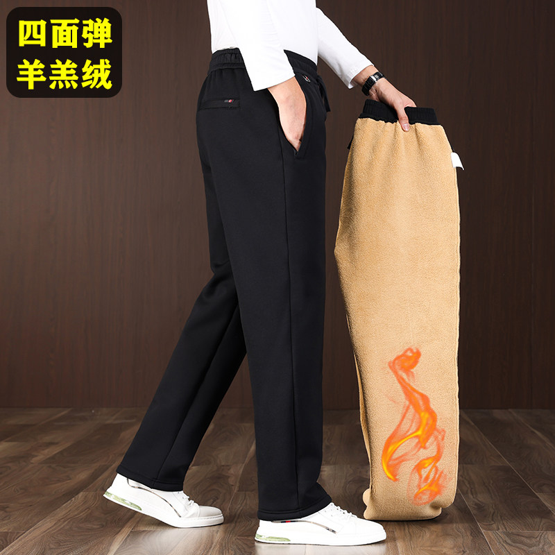 锦纶羊羔绒裤子男运动裤加绒加厚男裤冬季卫裤男士休闲裤保暖棉裤