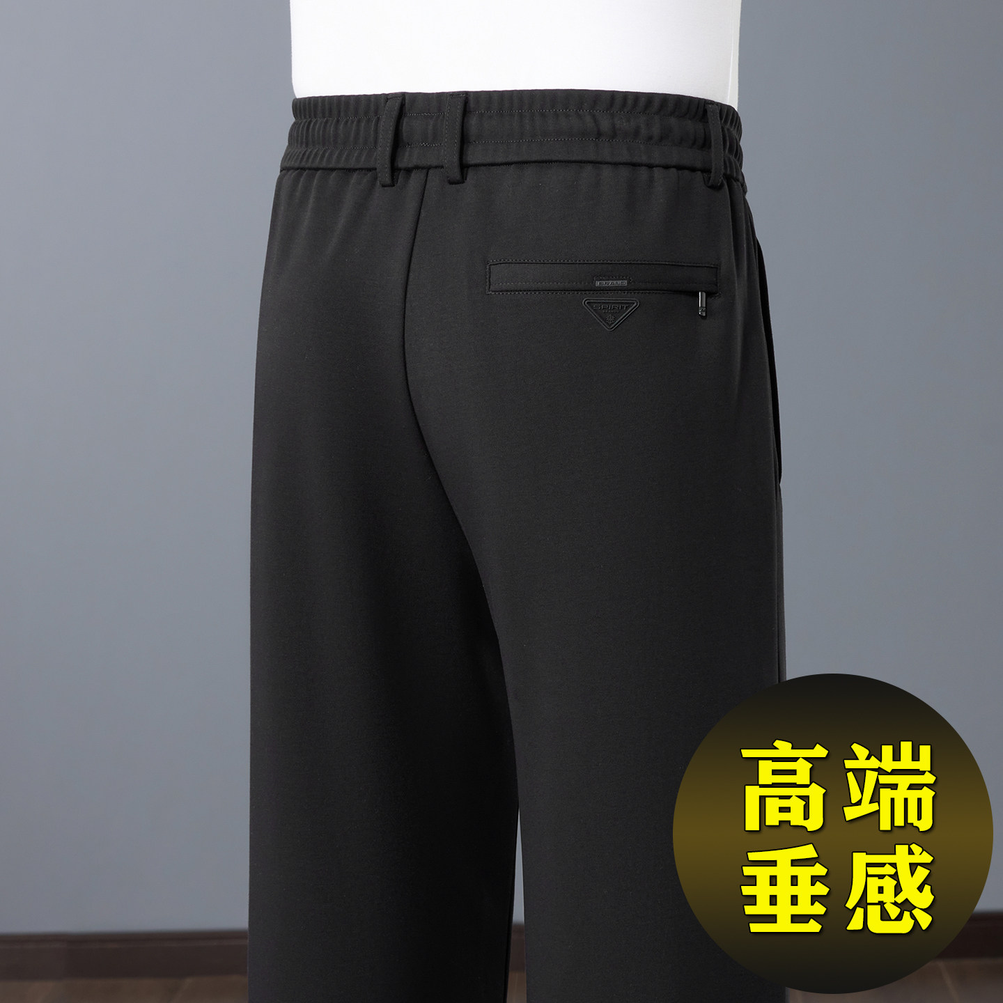 男裤春秋款裤子男款纯棉运动裤男2026新款长裤男士休闲裤秋季卫裤