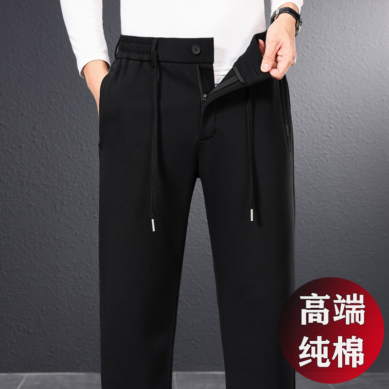 男士休闲裤秋冬款爸爸加绒裤子