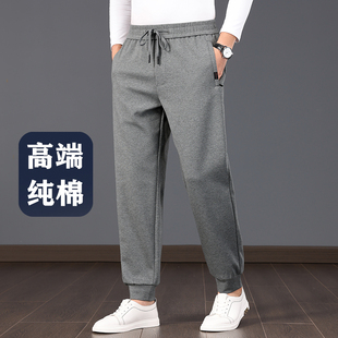 纯棉男裤秋冬款男士休闲裤收口运动裤男加厚束脚卫裤冬季加绒裤子