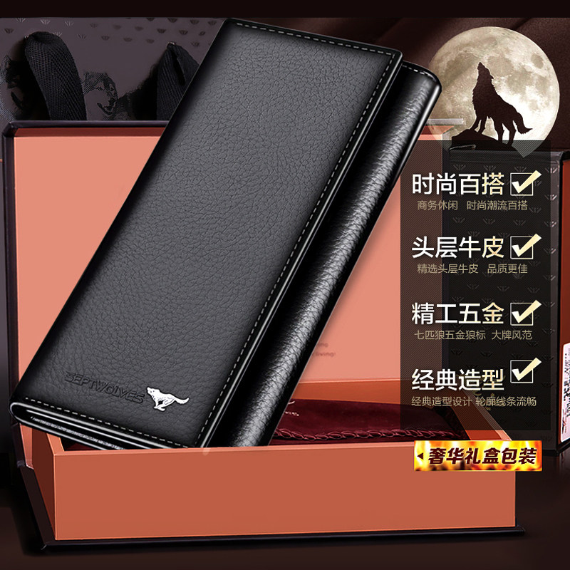 Sac pour homme - Ref 49969 Image 5