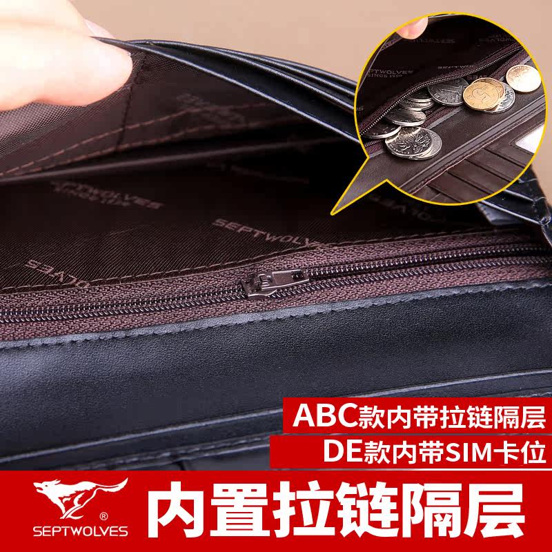 Sac pour homme - Ref 52620 Image 5